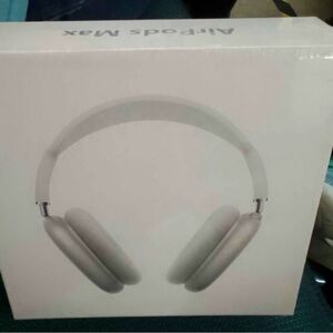 Apple AirPods Max - BRAND NEW